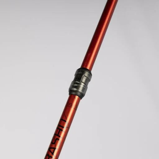 Basho (Folding Walking Pole) - Single