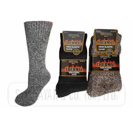Thermal socks 3 pair pack